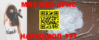 гидропоника Моздок