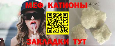 Альфа ПВП Можга