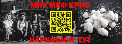 гидропоника Моздок