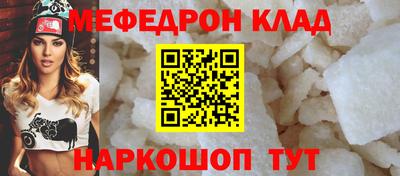 гидропоника Моздок