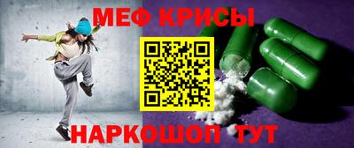Альфа ПВП Можга