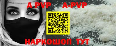 твердый Можайск