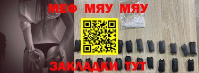 гидропоника Моздок