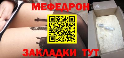 Альфа ПВП Можга