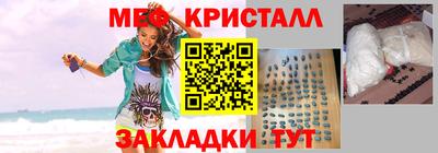 гидропоника Моздок