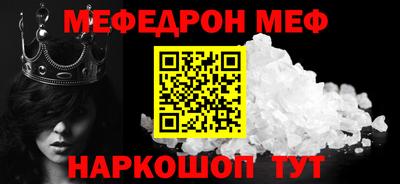 Альфа ПВП Можга