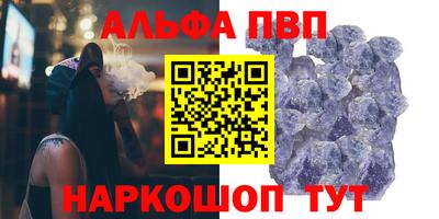гидропоника Моздок