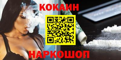 гидропоника Моздок