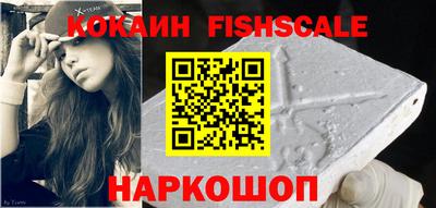 твердый Можайск