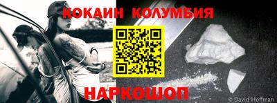 Альфа ПВП Можга