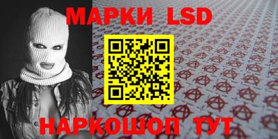твердый Можайск
