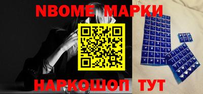 гидропоника Моздок