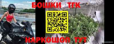 гидропоника Моздок