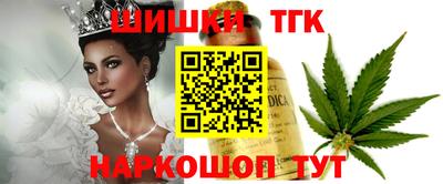 гидропоника Моздок