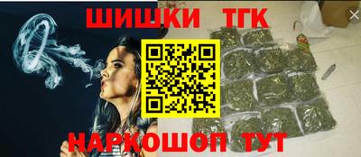 твердый Можайск
