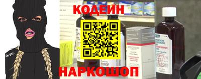 твердый Можайск