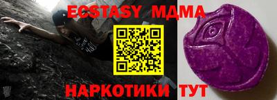 Альфа ПВП Можга