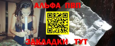 твердый Можайск