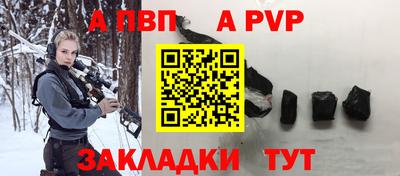 гидропоника Моздок