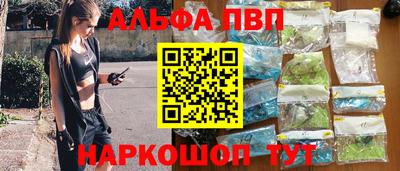 твердый Можайск