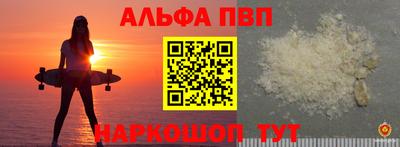 твердый Можайск