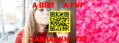 твердый Можайск