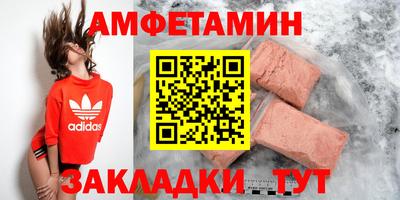 твердый Можайск