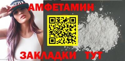 твердый Можайск