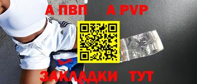 гидропоника Моздок