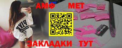 гидропоника Моздок