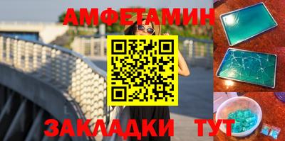 твердый Можайск