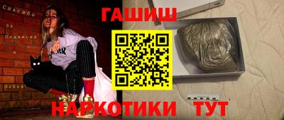 Альфа ПВП Можга