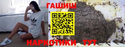 Альфа ПВП Можга