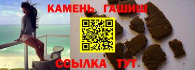 Альфа ПВП Можга