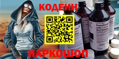 Альфа ПВП Можга
