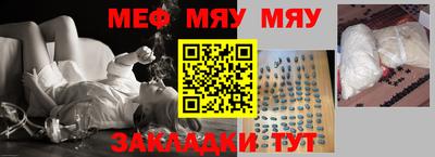 гидропоника Моздок