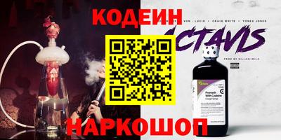 Альфа ПВП Можга