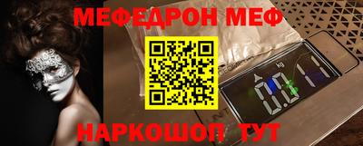 Альфа ПВП Можга