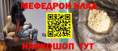 гидропоника Моздок